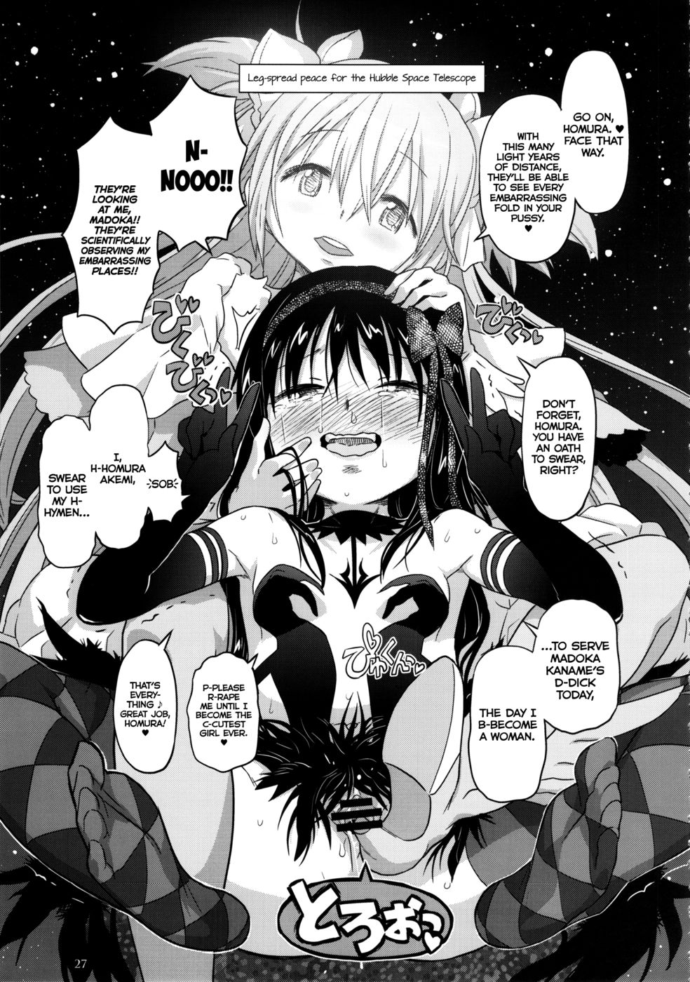 Hentai Manga Comic-GIRLIE - EX-Read-25